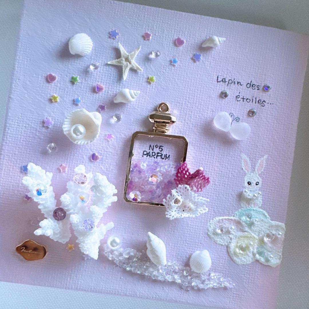ꫛꫀꪝ✧‧˚「恋する星うさぎ」シーグラスアート 貝殻 珊瑚