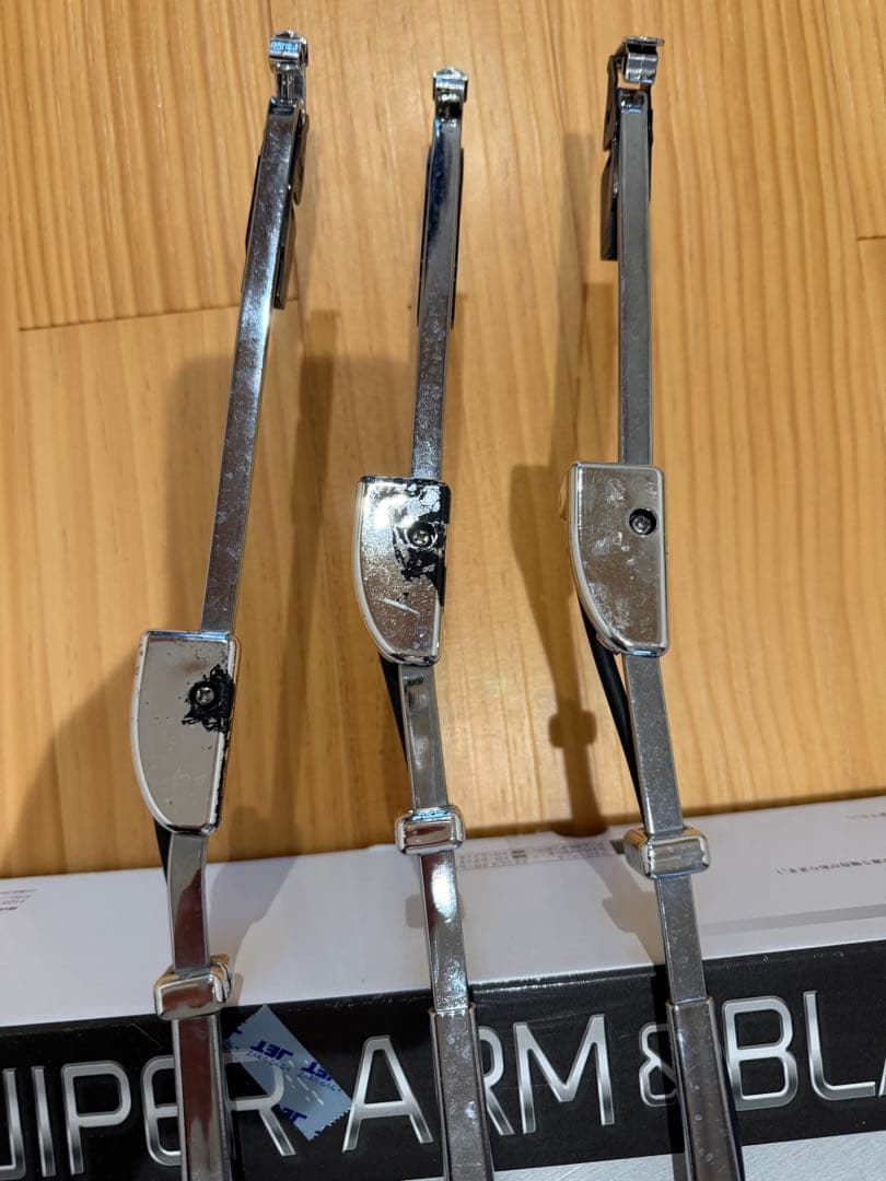 メッキワイパー　ジェット製