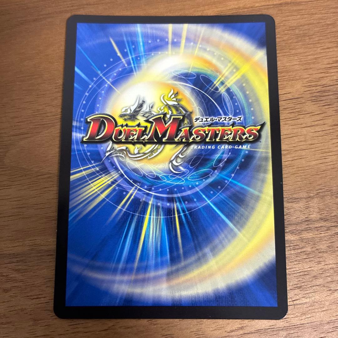 クライマックスジャオウガプロモ