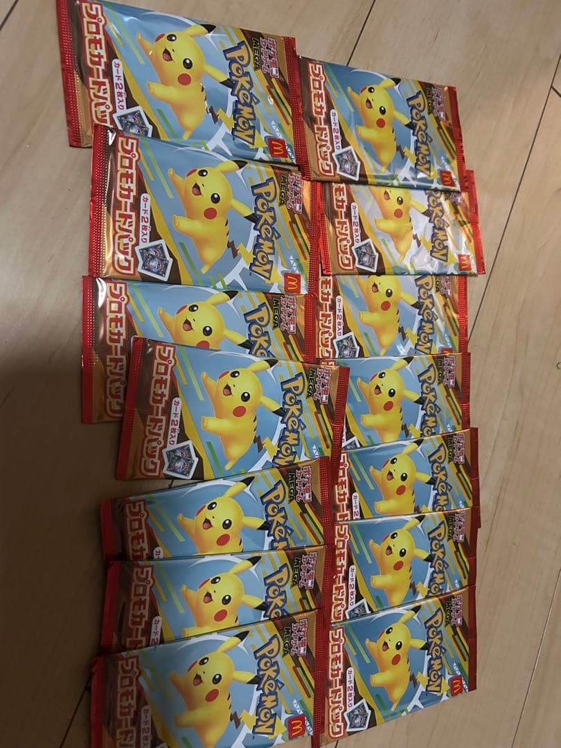 ポケモンカードゲーム マクドナルド　 ピカチュウ 14パック