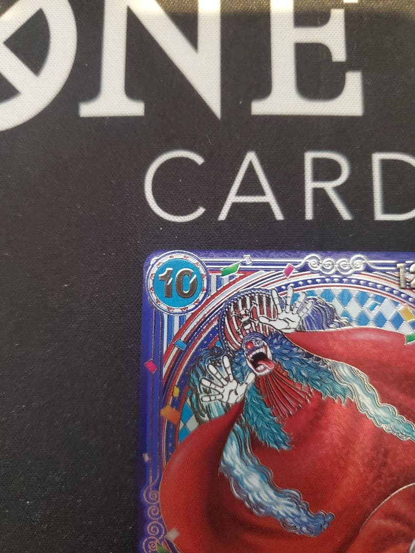 ワンピースカード　バギー　銀　SP