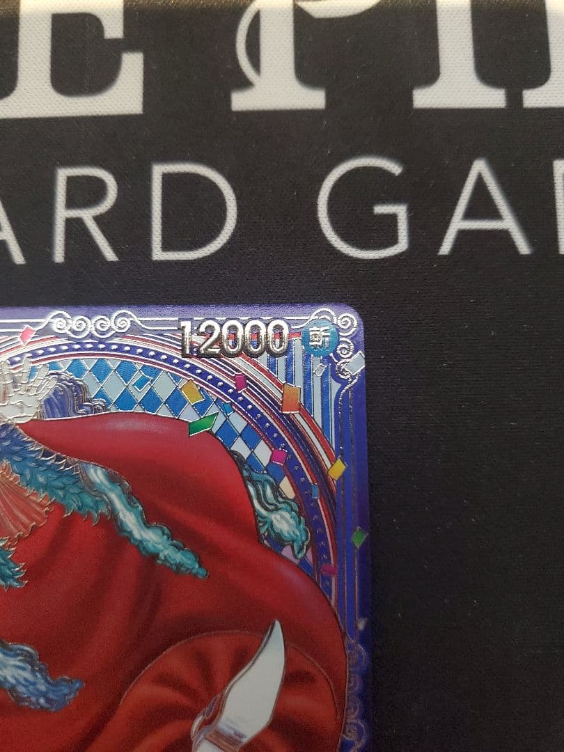 ワンピースカード　バギー　銀　SP