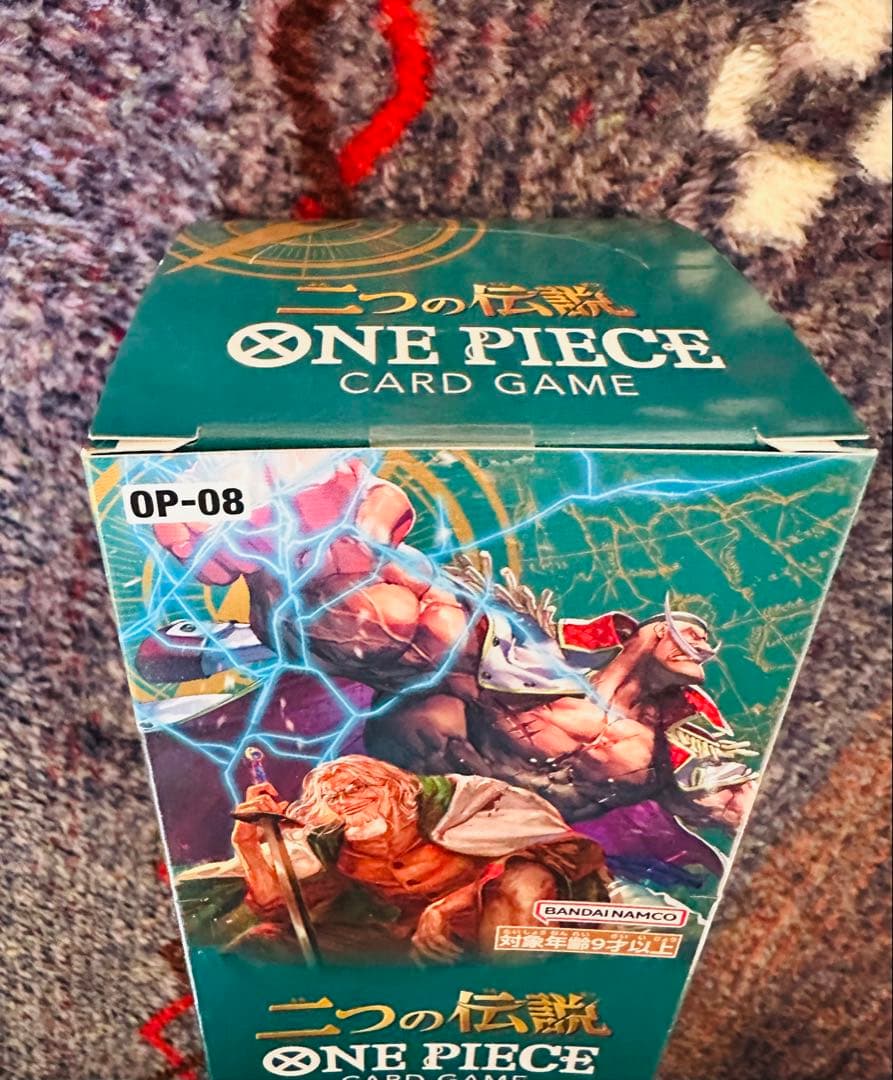 ワンピースカード　二つの伝説　BOX 未開封 テープ付き