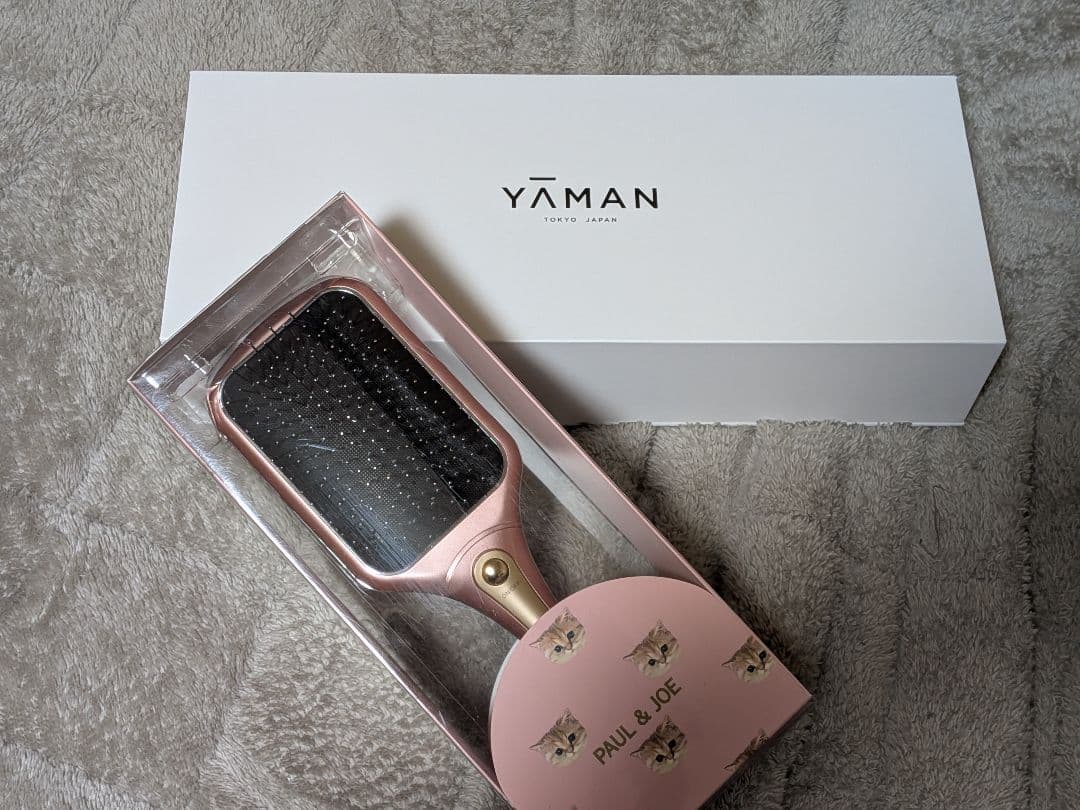 ヤーマン リフトドライヤー + コイズミ リセットブラシ 2点セット