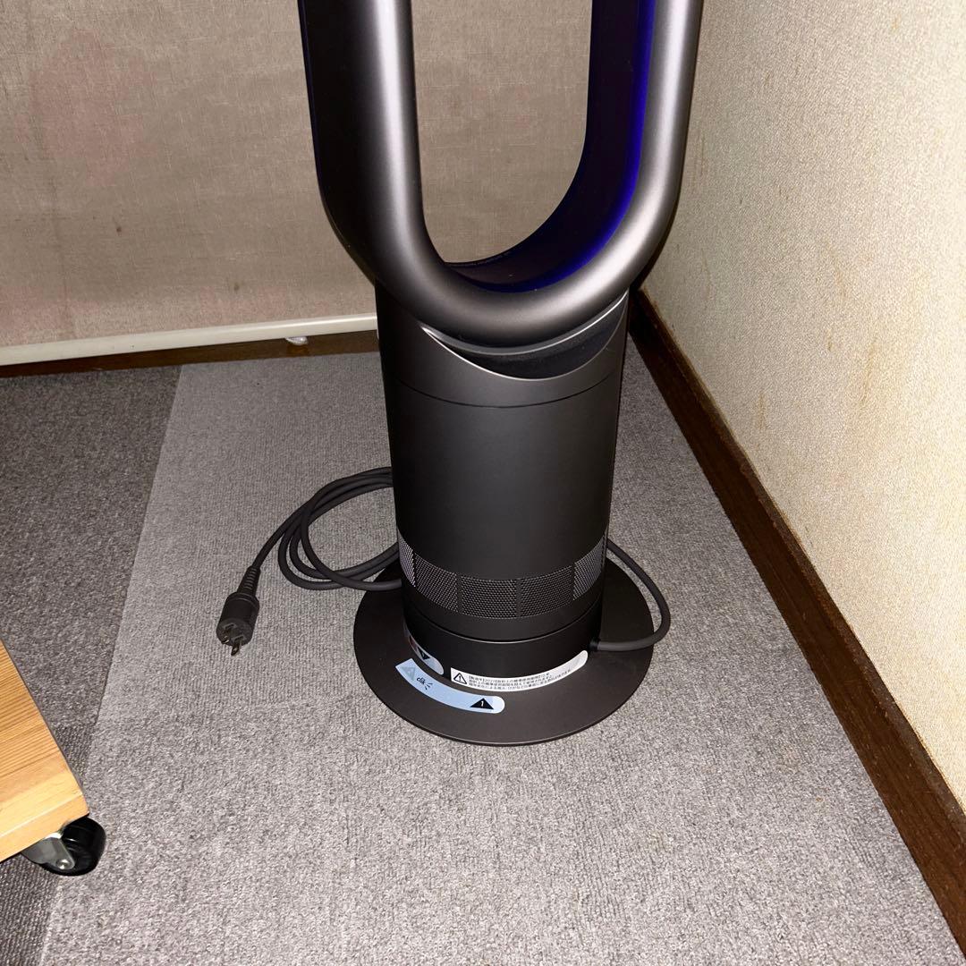 Dyson ダイソン COOL AM07羽根なし扇風機　2022年製