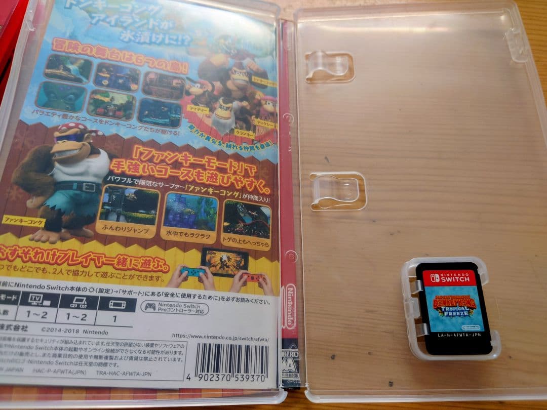 ドンキーコング バナンザ・トロピカル フリーズ・桃太郎電鉄ワールドの セット