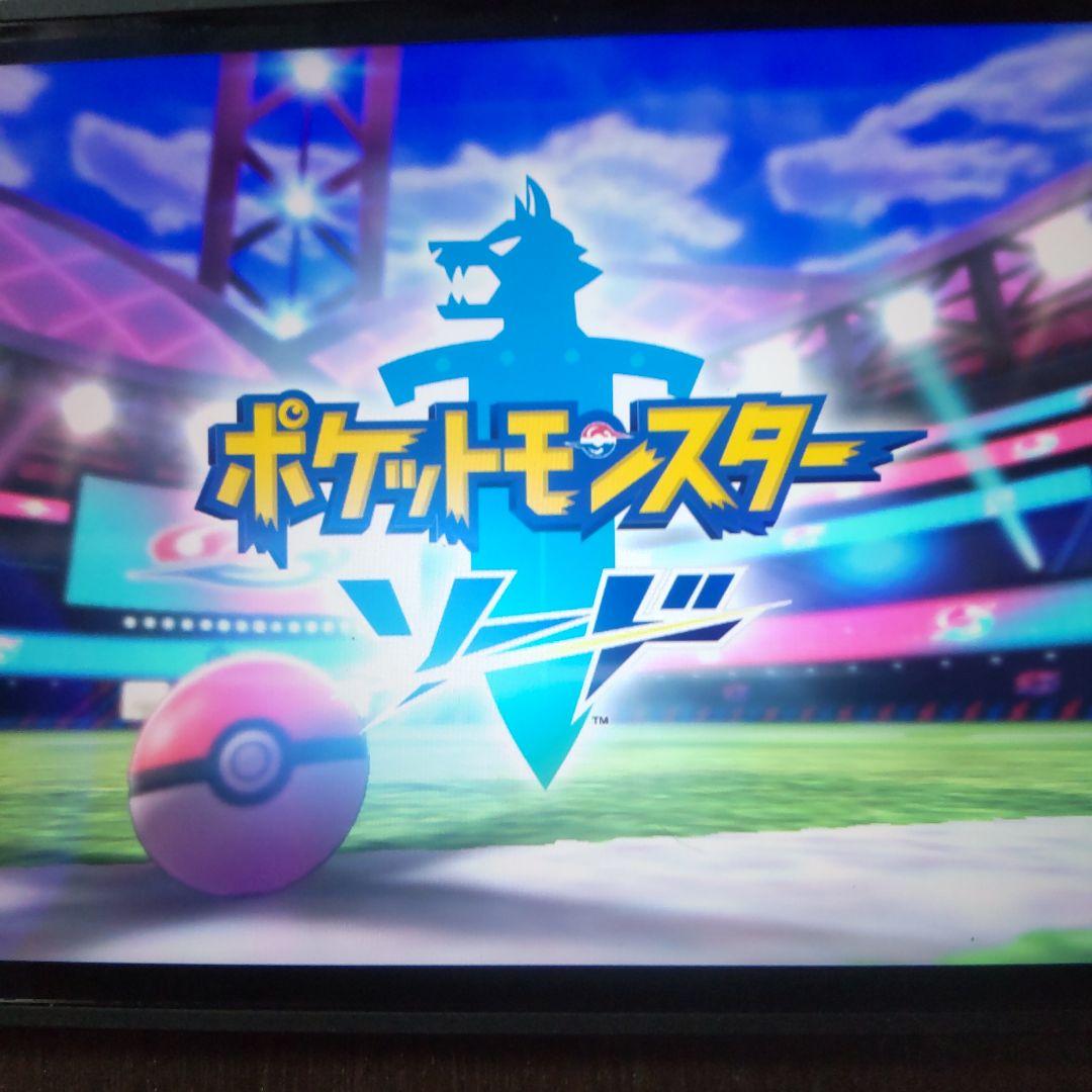 ポケットモンスター6個セット