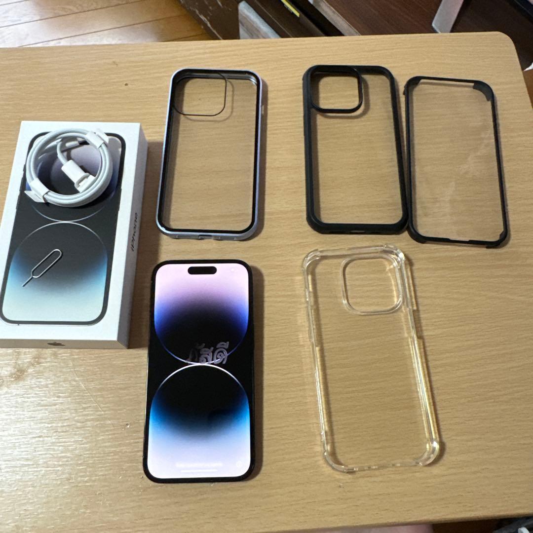 iPhone１４プロ 値下げしました