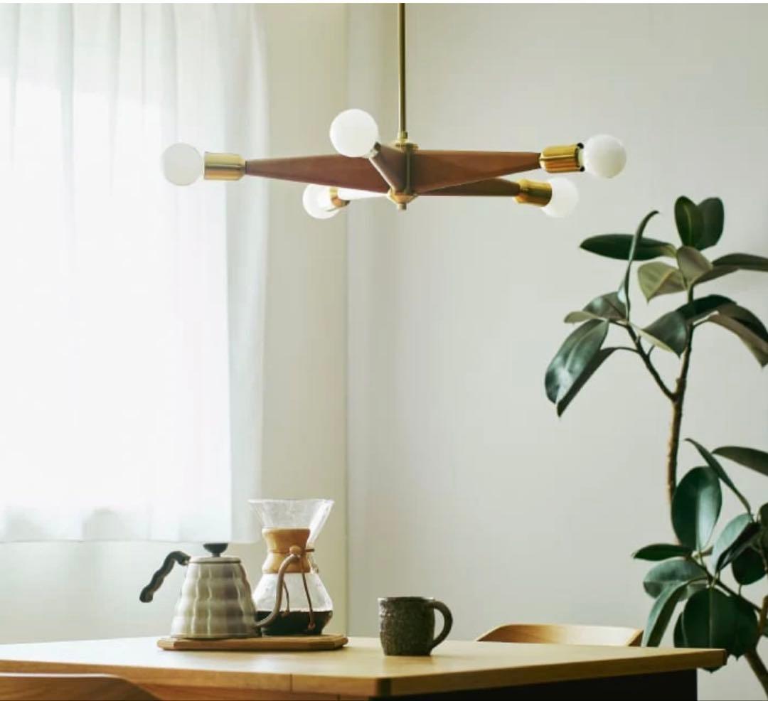 Lindenhurst ペンダントライト ブラウン/ゴールド