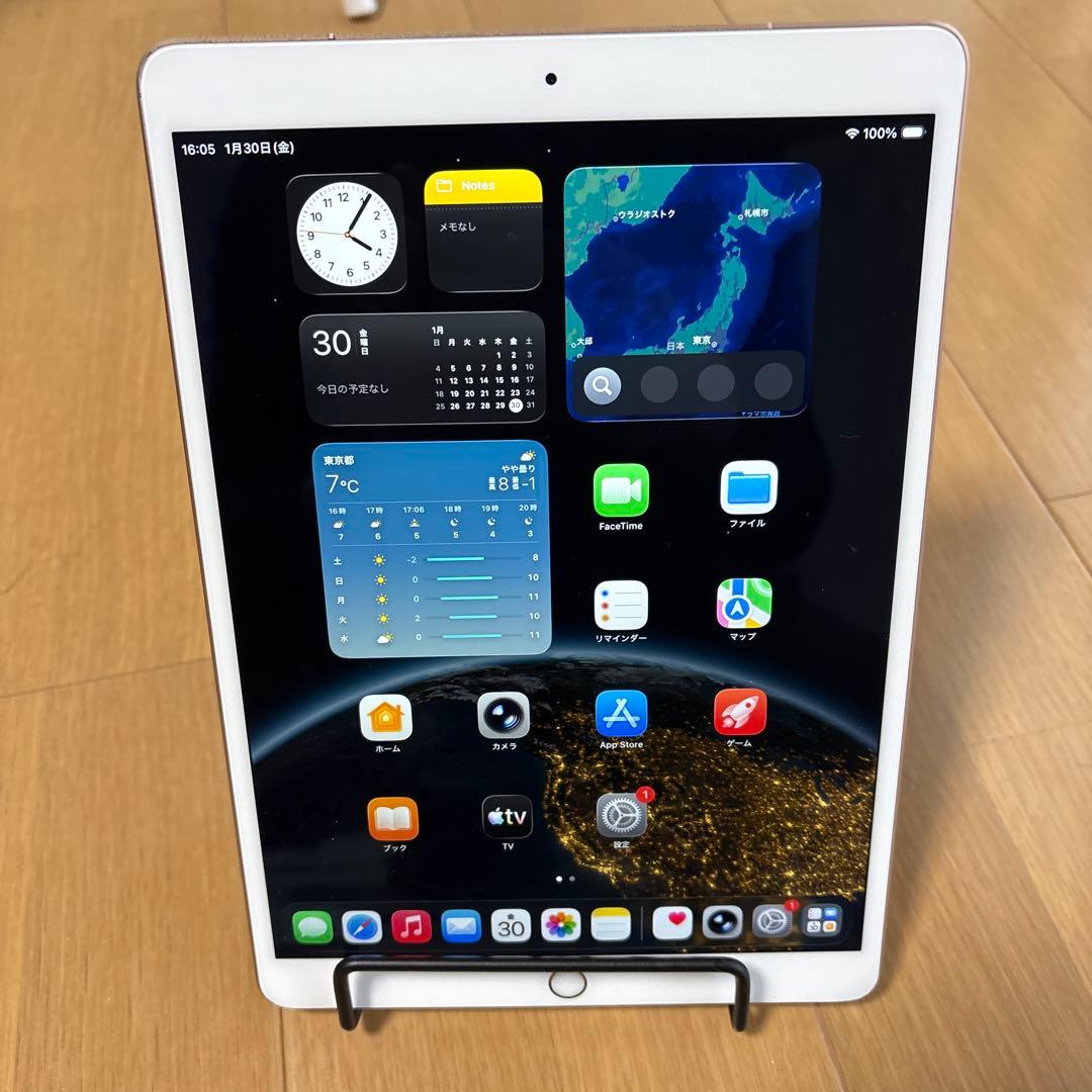 iPad Air (第3世代) 64GB ローズゴールドWi-Fi+セルラー