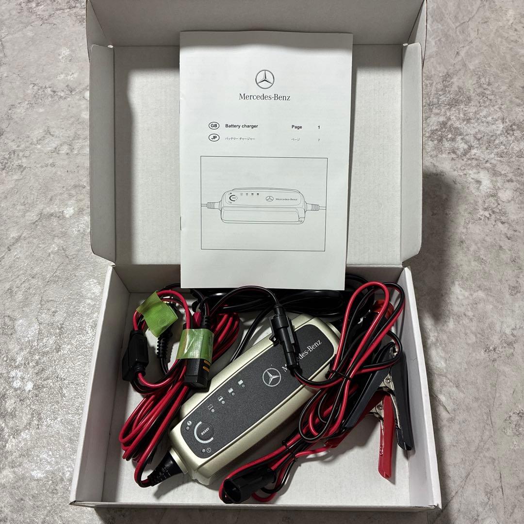 Mercedes-Benz バッテリーチャージャー