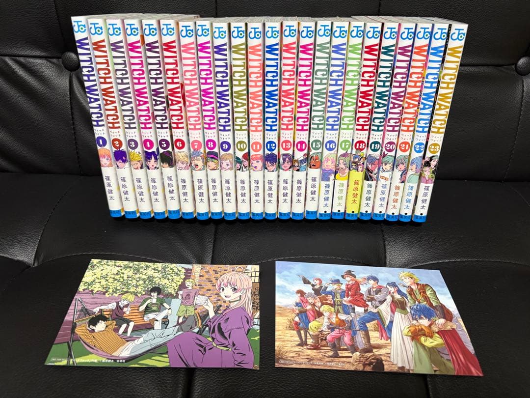 ウィッチウォッチ 1〜23巻 既刊　全巻