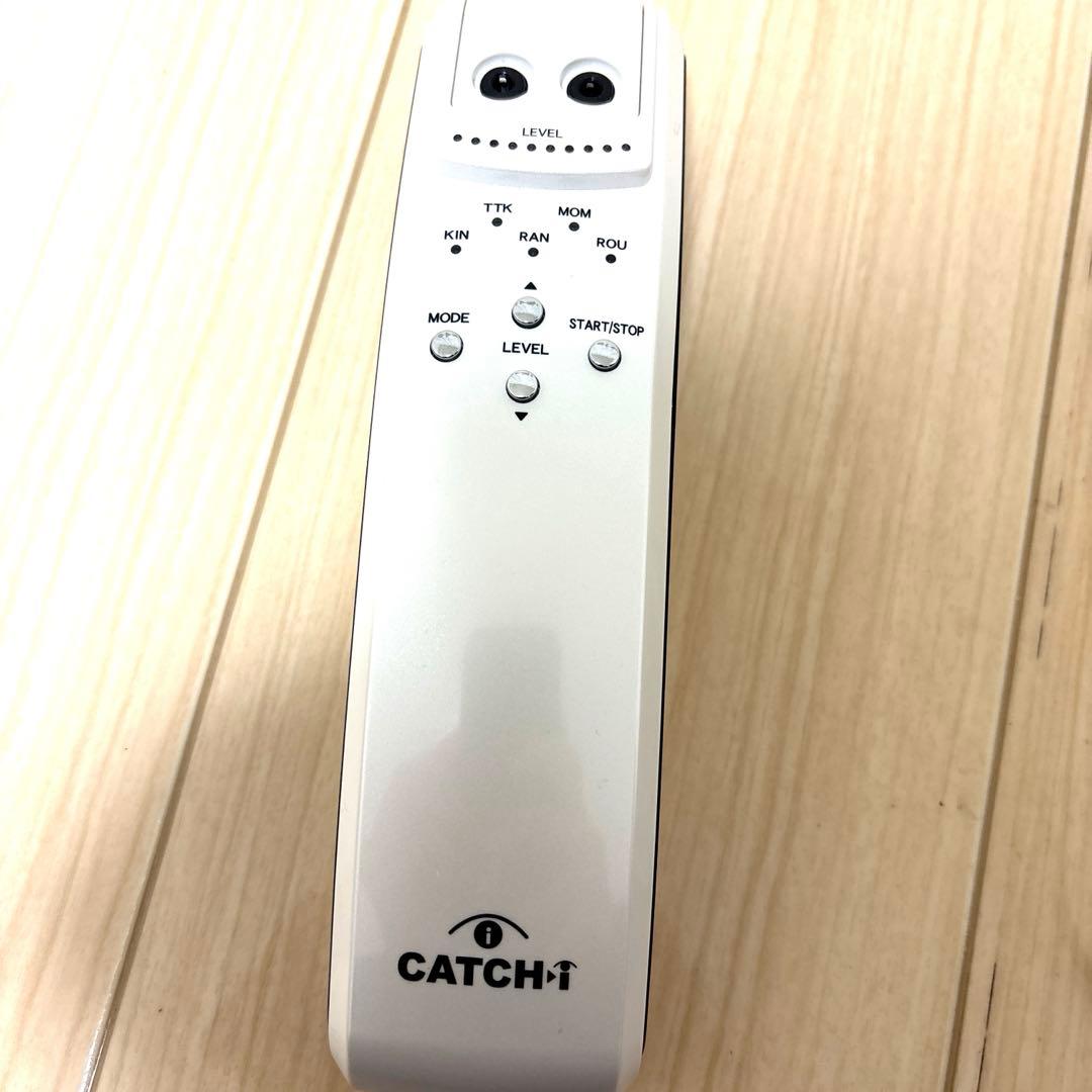【中古品】CATCH I （キャッチアイ）眼筋トレーニング機