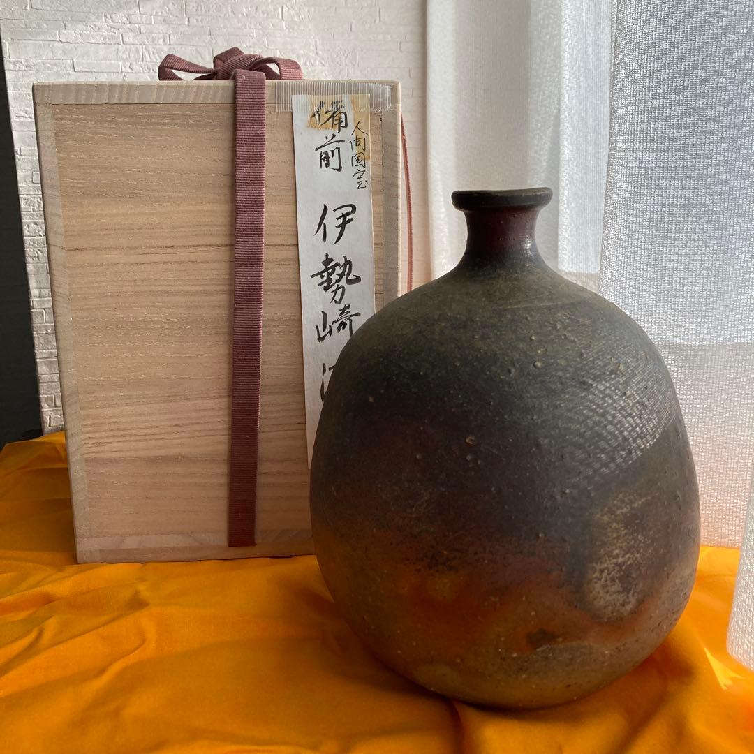 も*も様 伊勢崎淳　作　備前焼花入