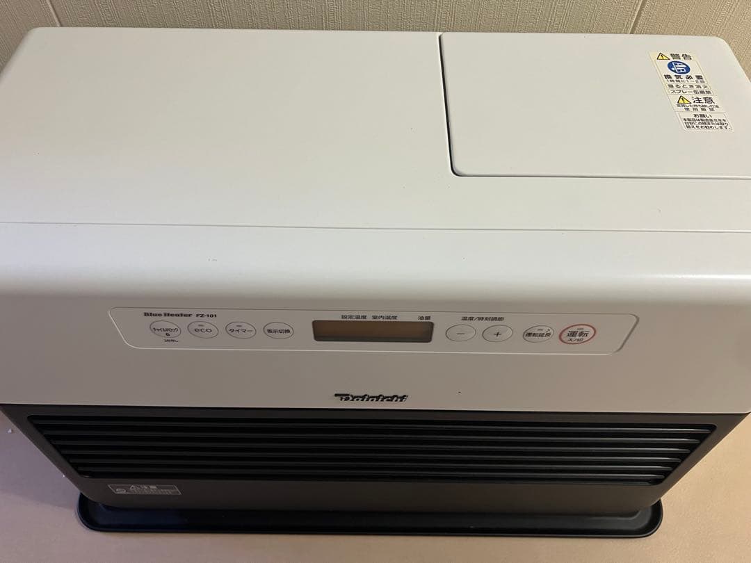 【極美品】ダイニチ FZ-101 石油ファンヒーター