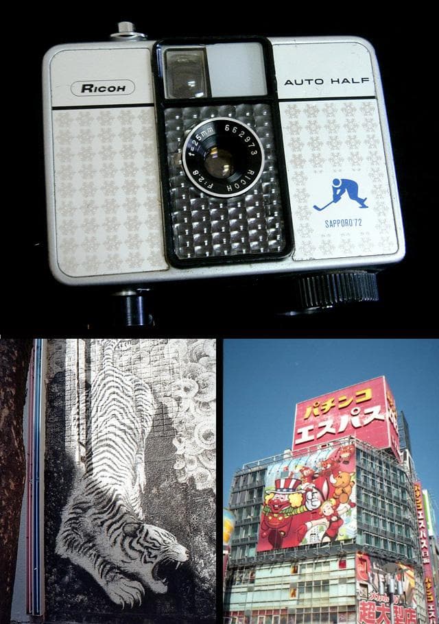 撮影可 リコー オートハーフ E 札幌オリンピック ricoh autohalf