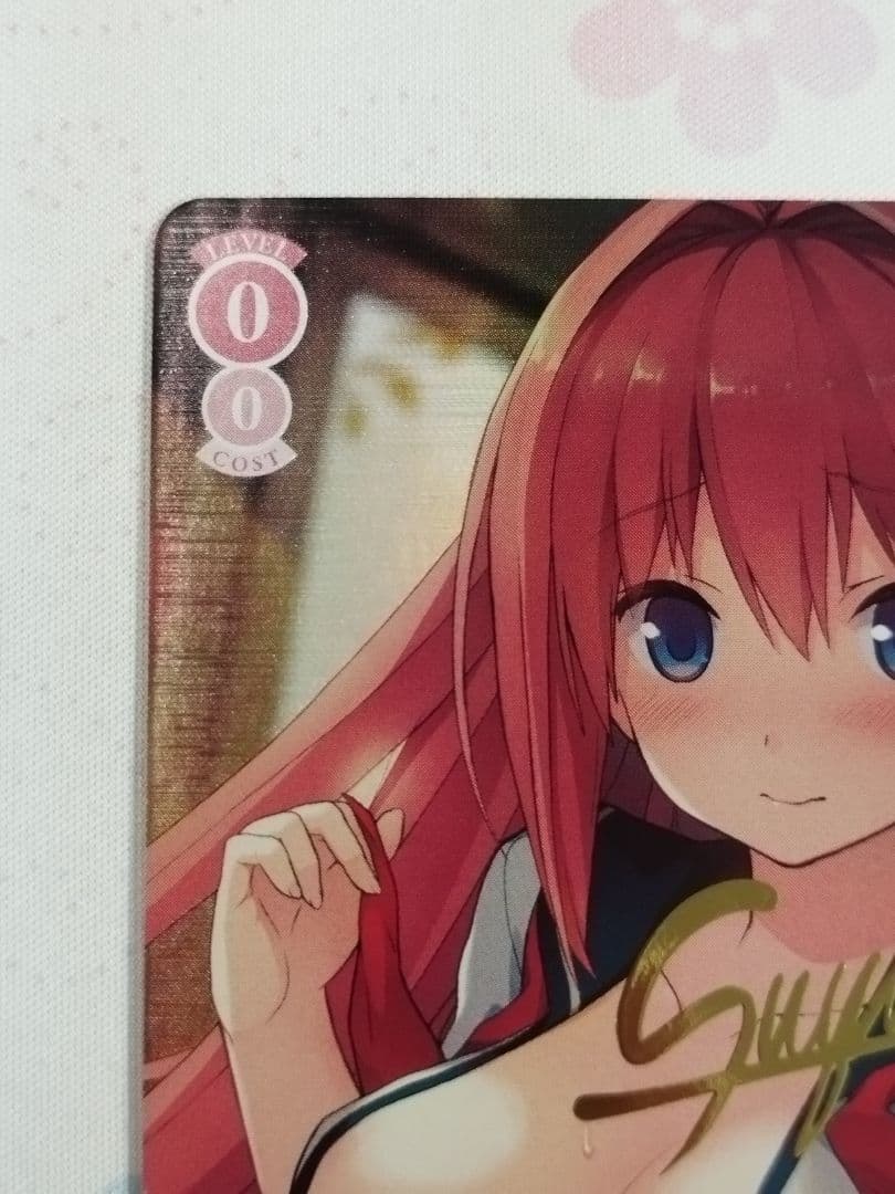 ヴァイスシュヴァルツロゼ　空に恋した少女　明日香　PR+