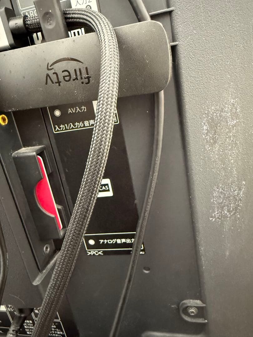 SHARP AQUOS LC-70US4 70インチ 倍速　正常石井様引取専用