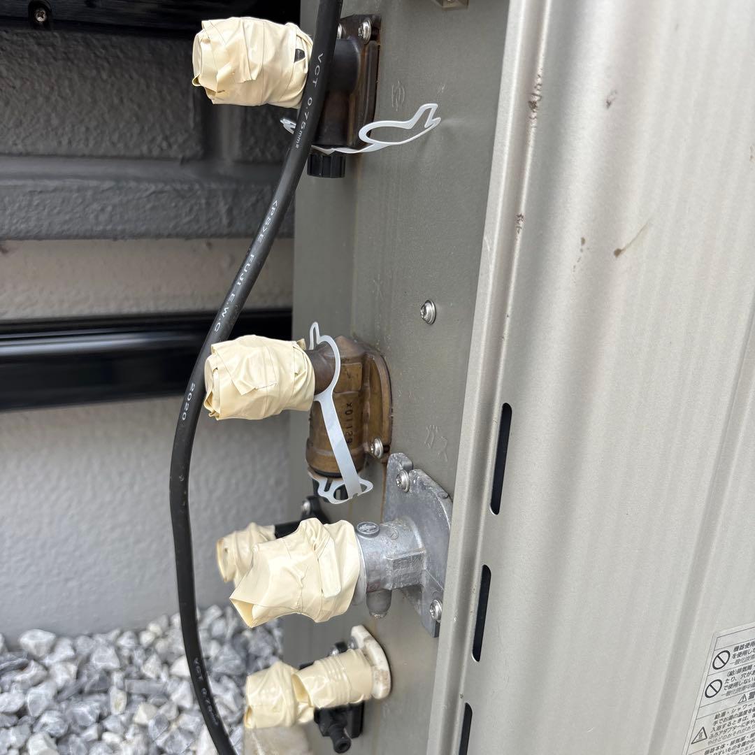 GT-C2462SARX ノーリツ給湯器エコジョーズ24号 2020年製