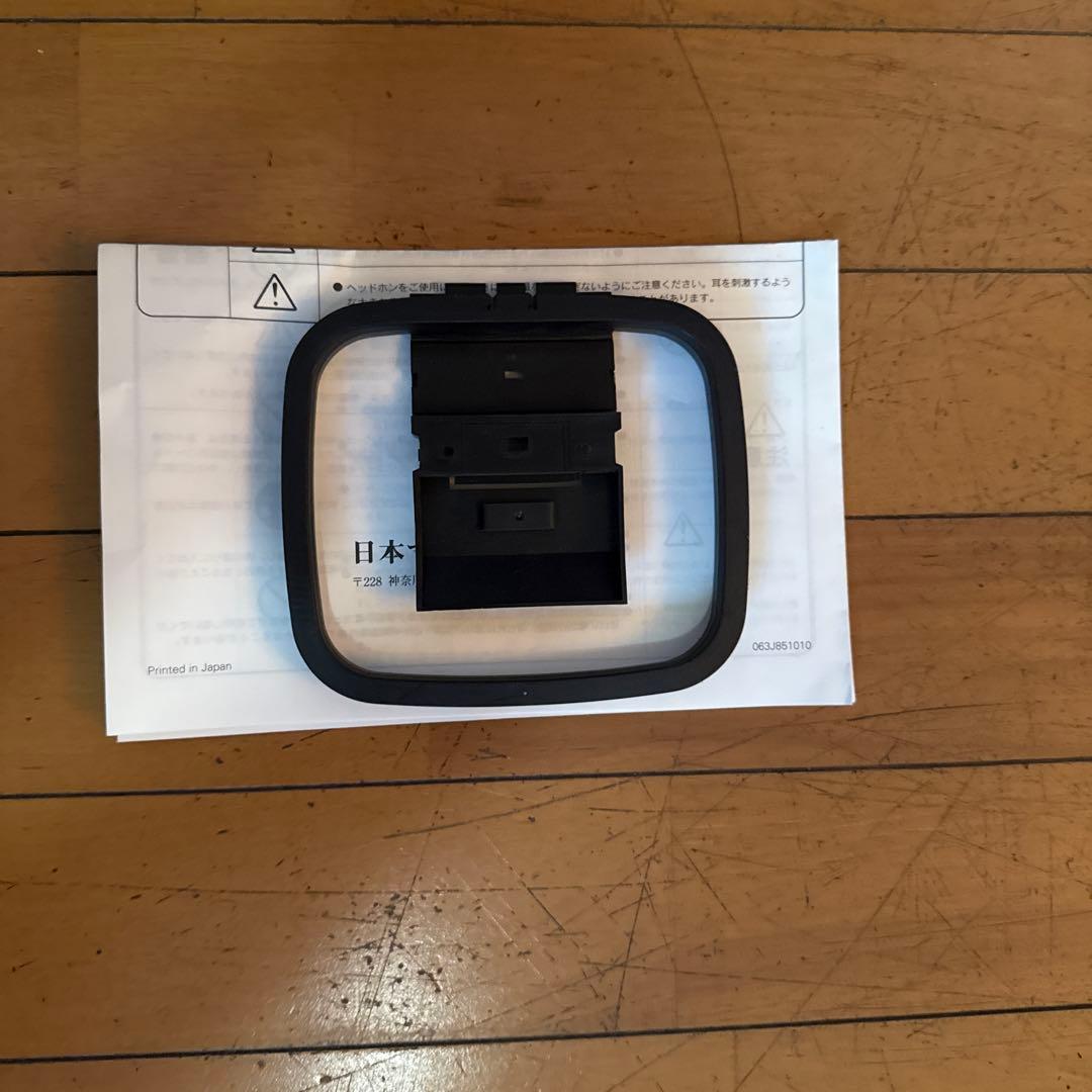 Bang & Olufsen ミニコンポ 赤