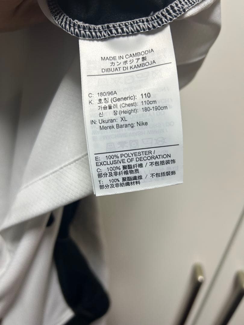 浦和レッズ渡邊凌磨選手レプリカユニフォームXL