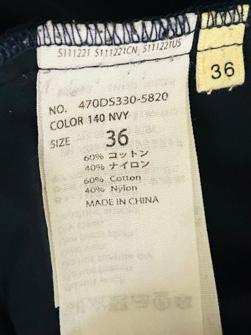 美品 ナゴンスタンス nagonstans モッズコート ネイビー