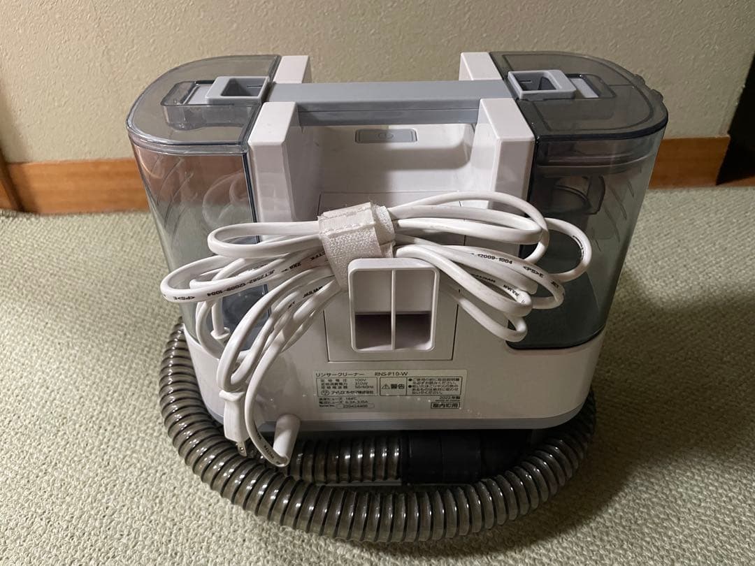 リンサークリーナー アイリスオーヤマ RNS-P10-W【2022年製】