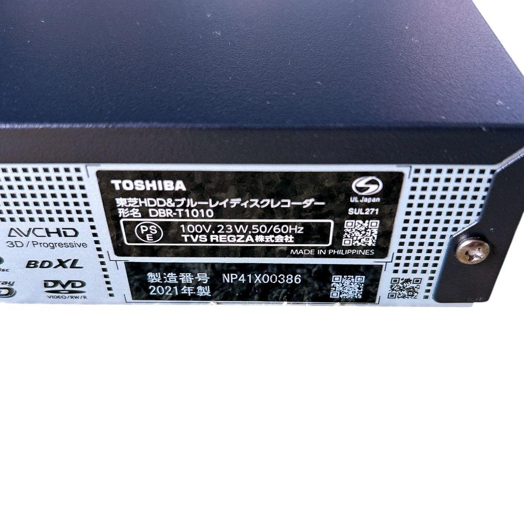 【美品】東芝 レグザ ブルーレイディスクレコーダー DBR-T1010