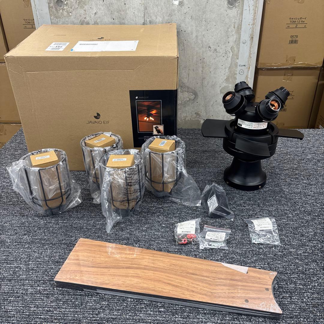 JAVALO ELF シーリングファン JE-CF001V 2024年 ブラック