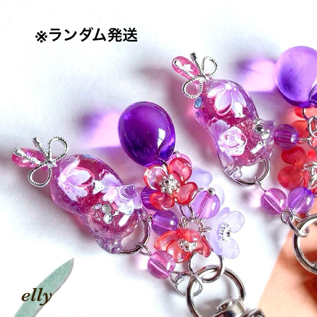 【ゼロ様】1652.天然石　琉球ガラス　和柄　じゃれ猫　レジン　キーホルダー