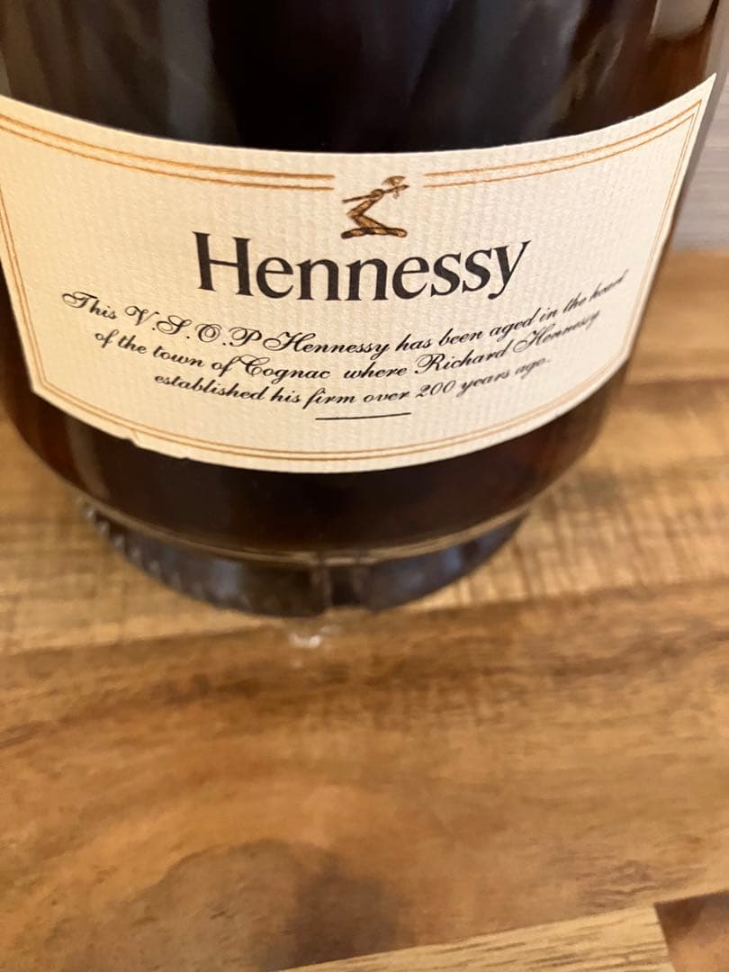 【高級古酒2本セット】Hennessy V.S.O.P & CAMUS XO