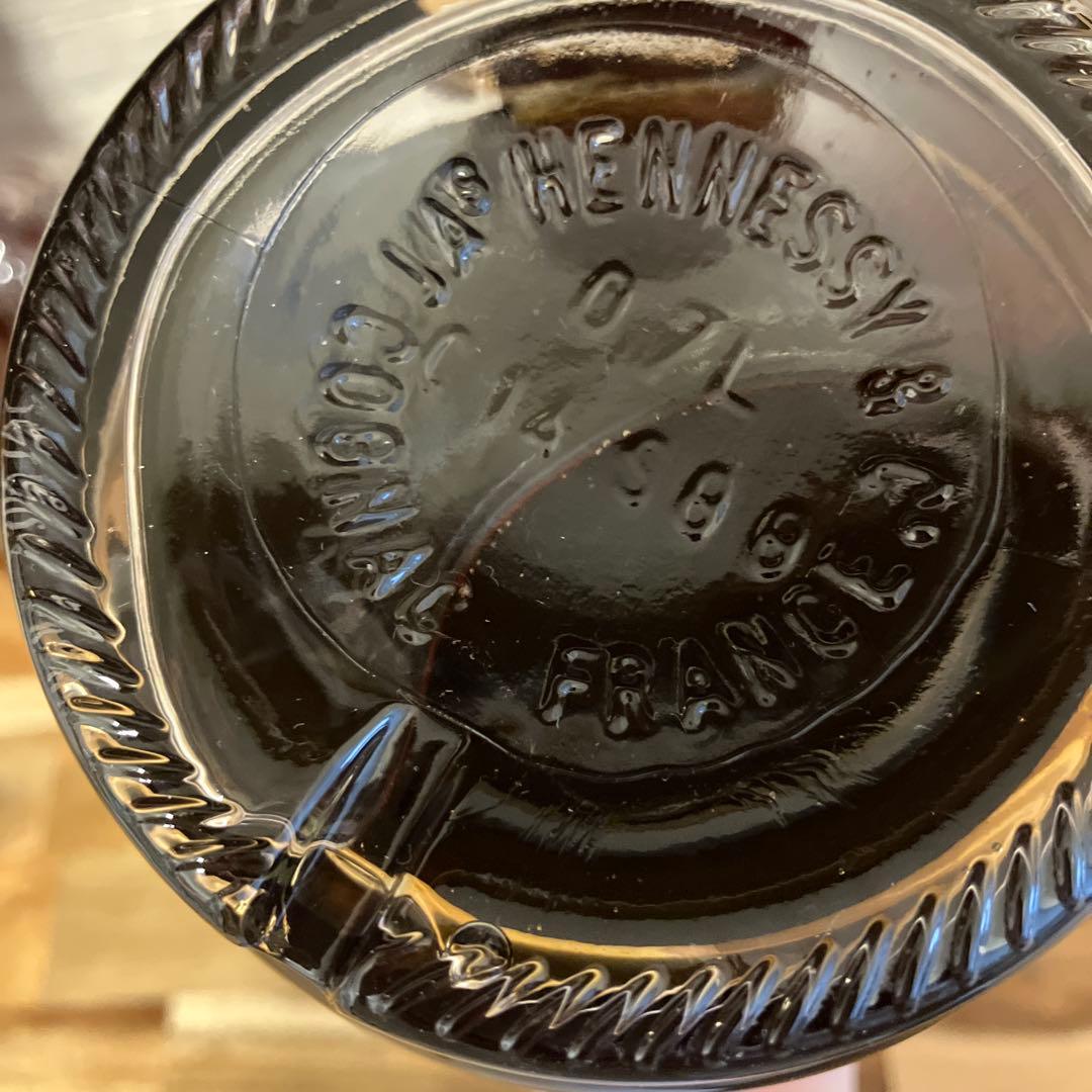 【高級古酒2本セット】Hennessy V.S.O.P & CAMUS XO