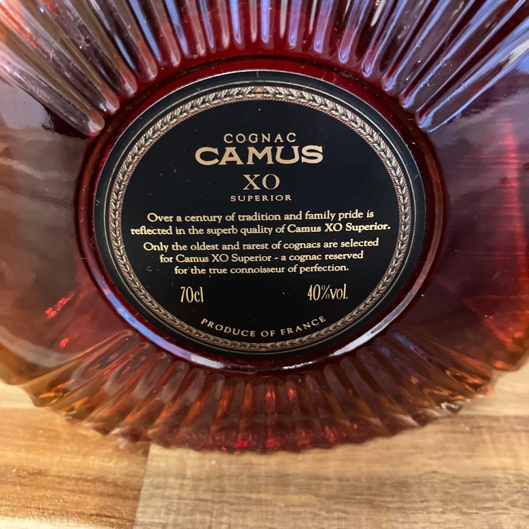【高級古酒2本セット】Hennessy V.S.O.P & CAMUS XO