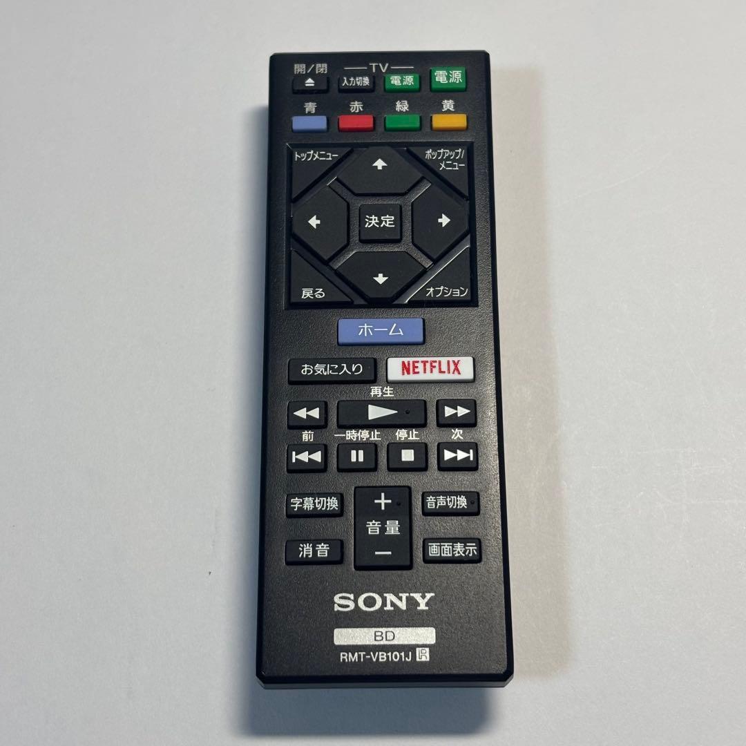 【動作確認済】SONY BDプレーヤー BDP-S1500 HDMI付