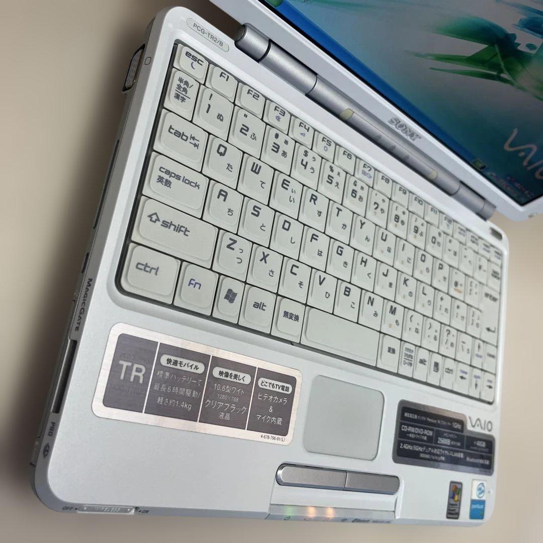 ☆格安美品☆WindowsXP☆小型・軽量なSONYオールインワンバイオノート☆
