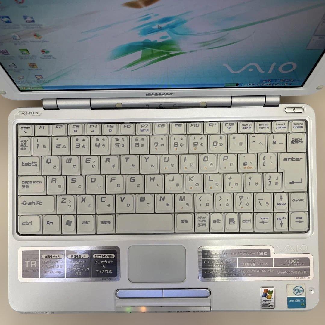 ☆格安美品☆WindowsXP☆小型・軽量なSONYオールインワンバイオノート☆