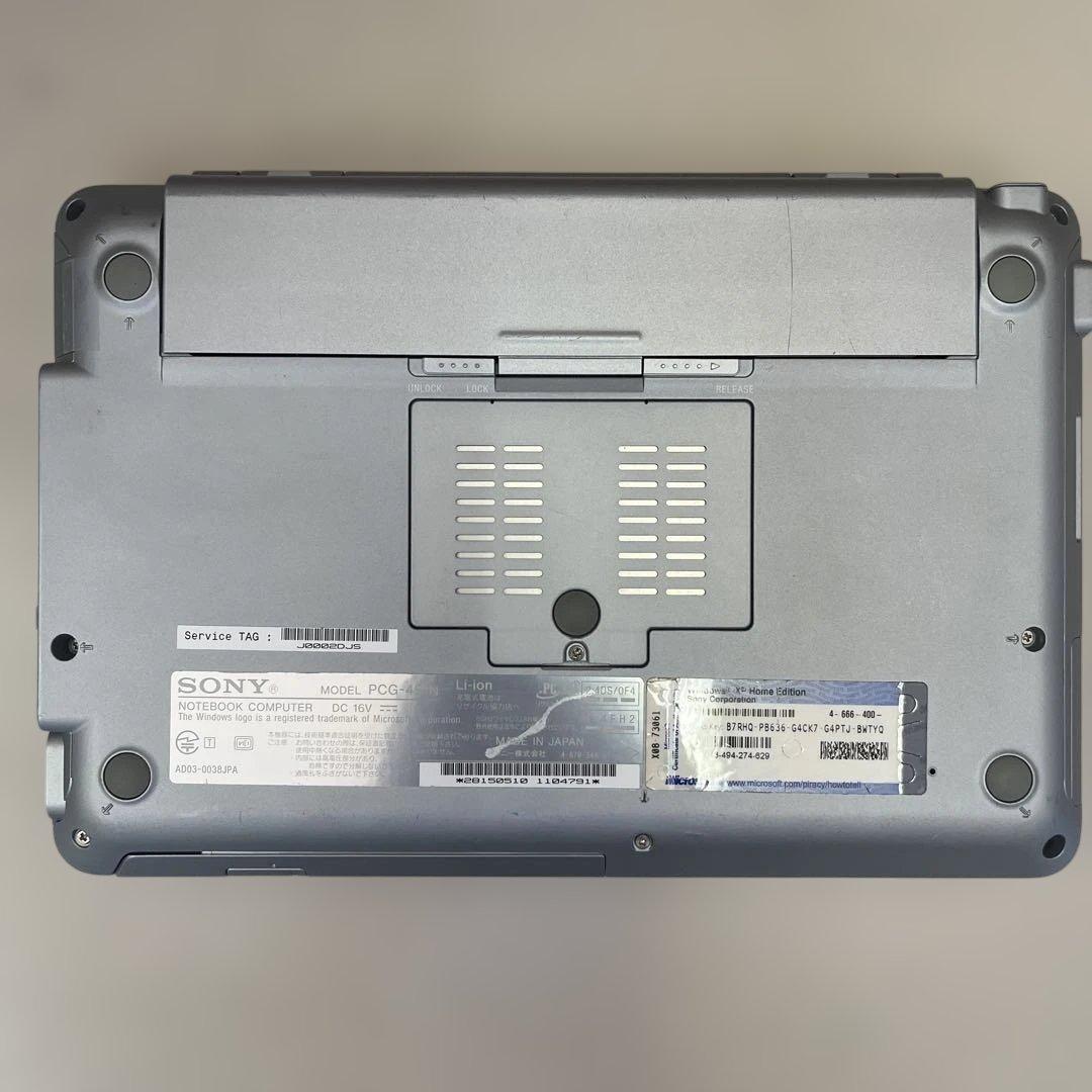 ☆格安美品☆WindowsXP☆小型・軽量なSONYオールインワンバイオノート☆