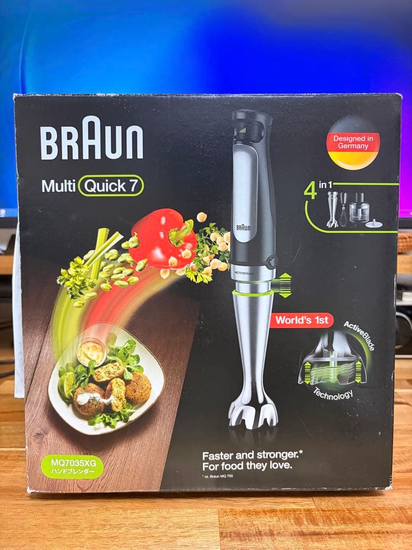 【未使用品】BRAUN Multi Quick７ ハンドブレンダー