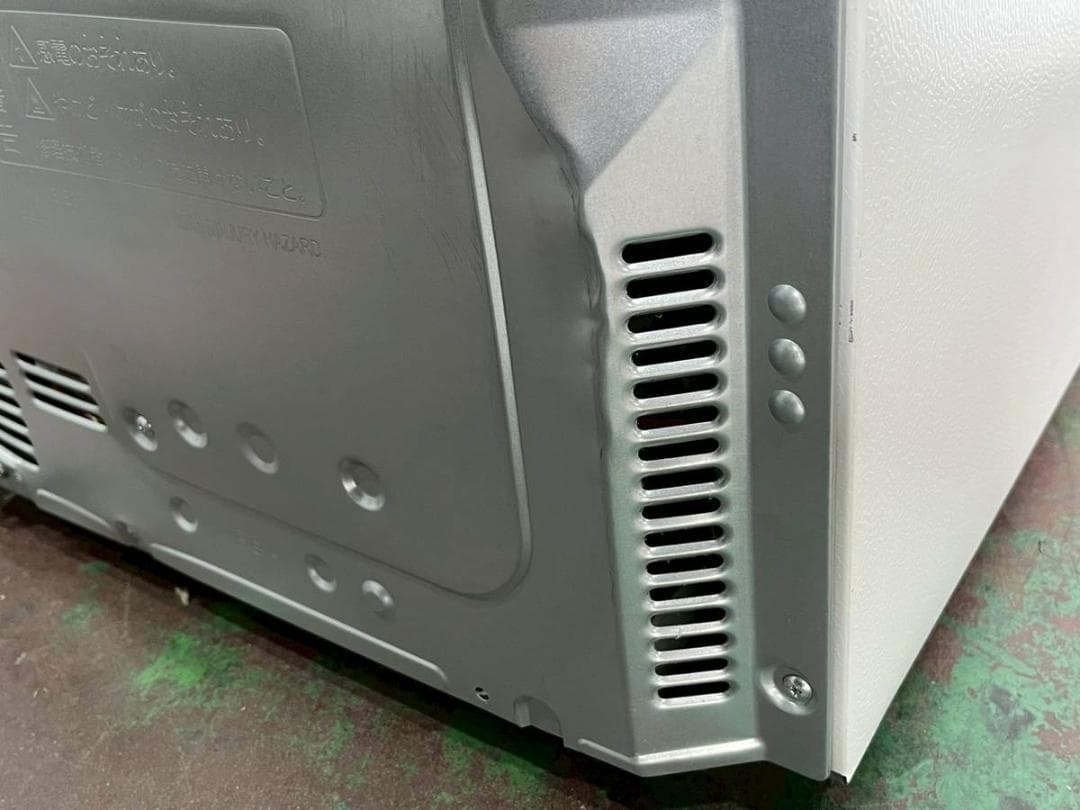 【完動品】SHARP シャープ 冷凍冷蔵庫 SJ-GH35G-W