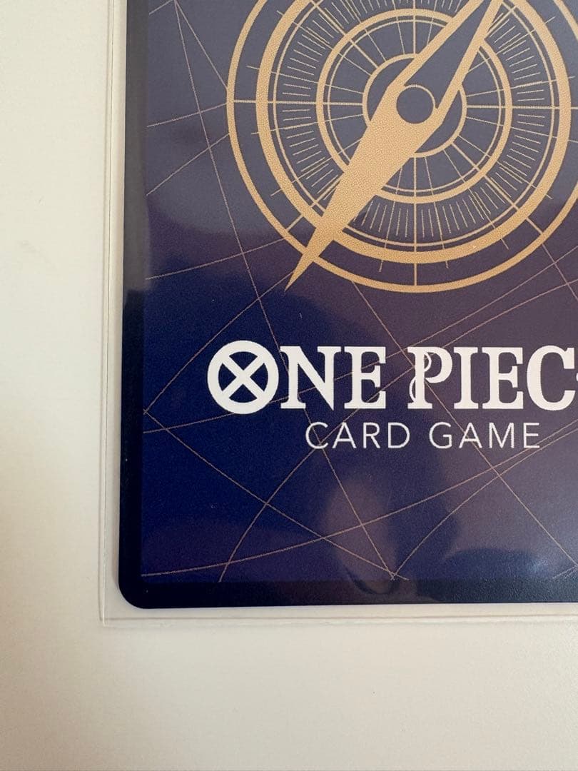 コビー　コミパラ