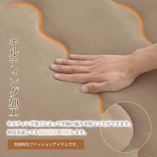 【ヒロ】fuwawa こたつ敷布団 長方形 大判 冬用 こたつマット