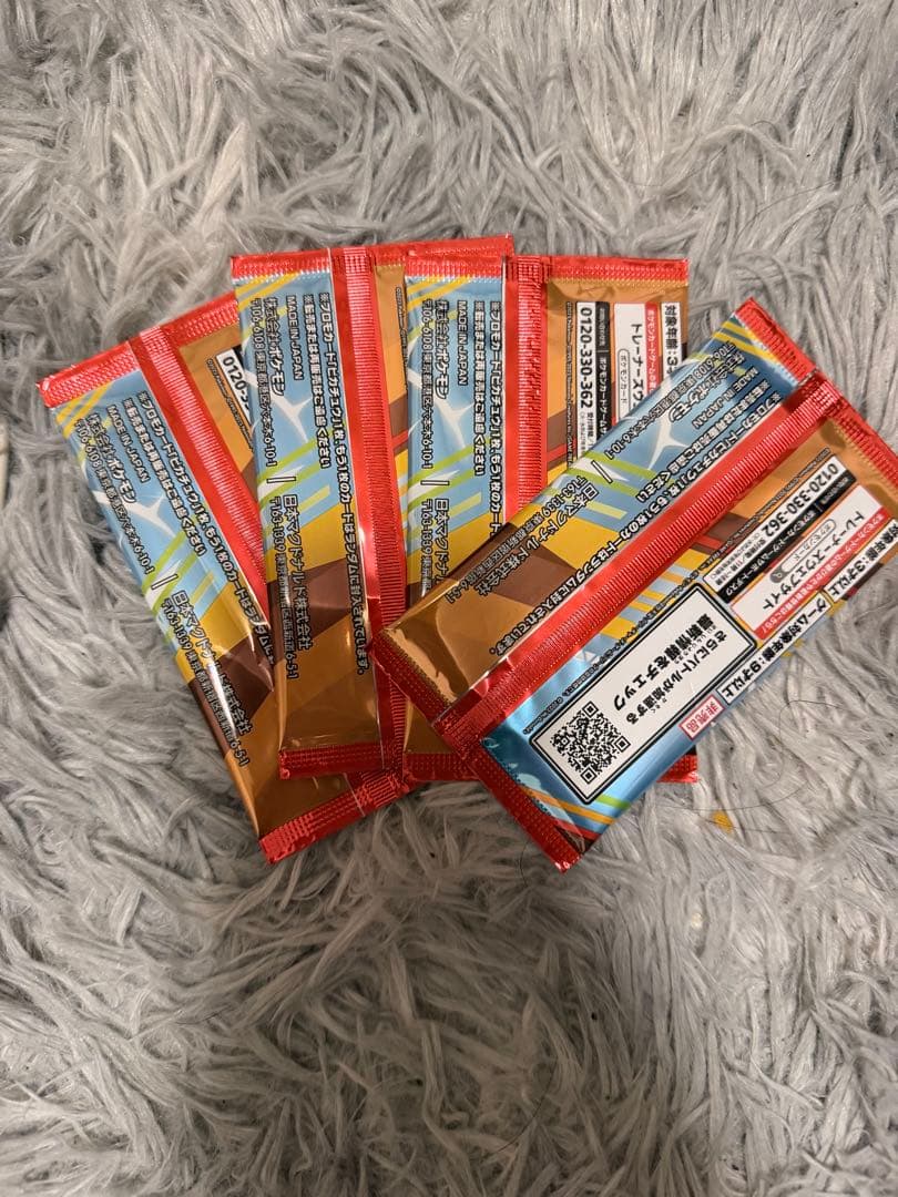 ポケモンカードパック ハッピーセット(4パック)