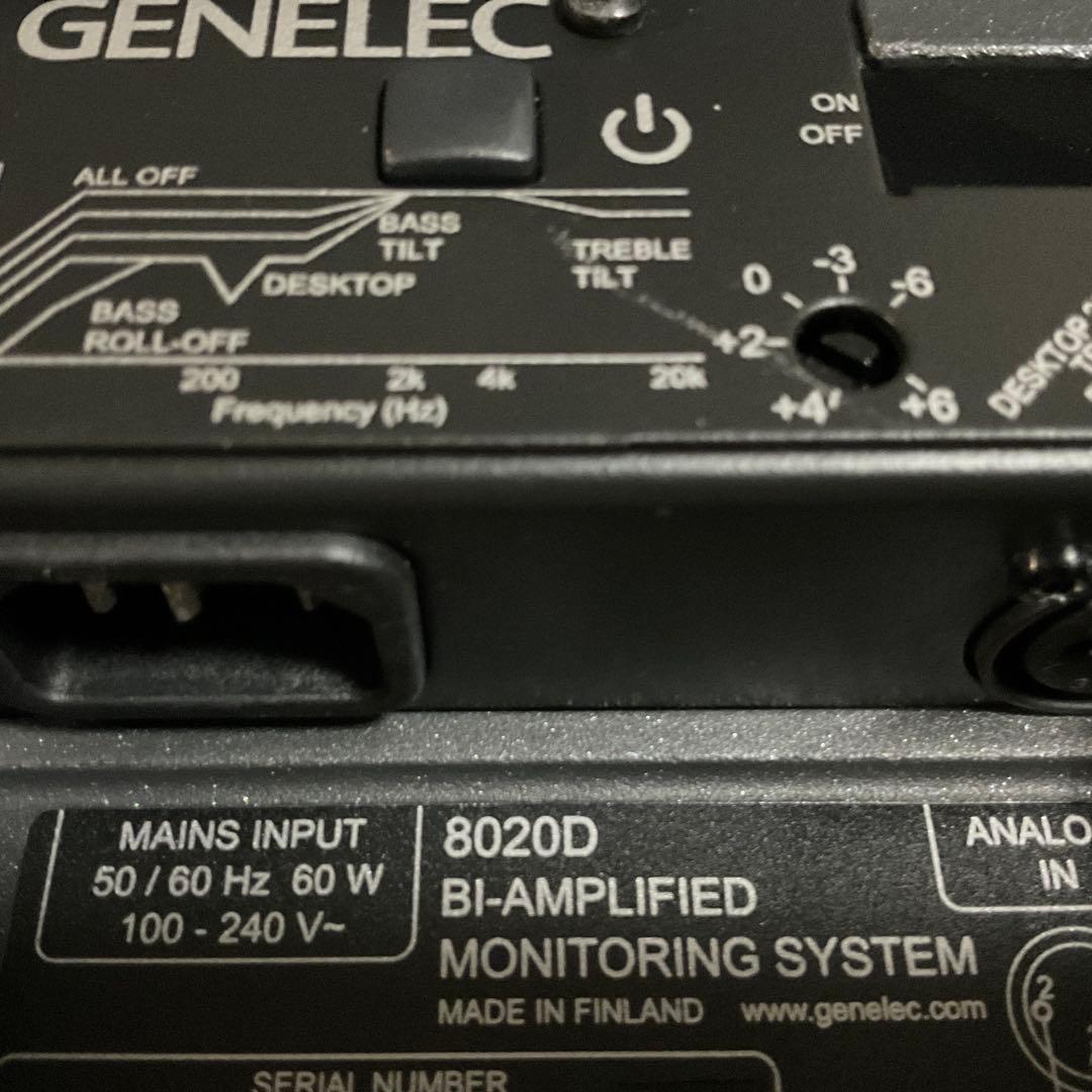 GENELEC 8020D モニタースピーカーセット