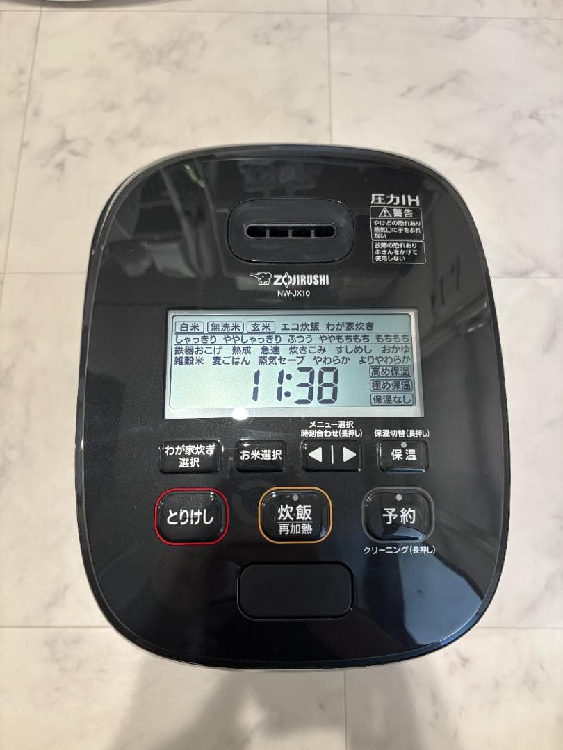 象印 圧力炊飯器 NW-JA10 2022年製