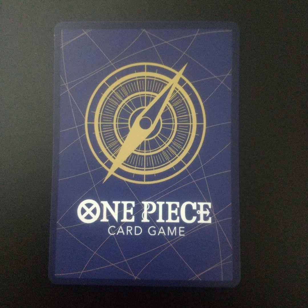 ウタsp eb03-003 ワンピースカードゲーム