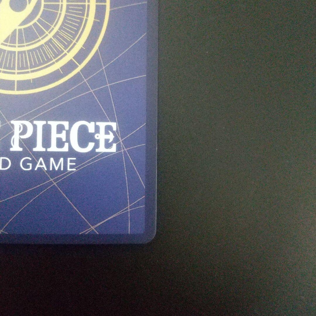 ウタsp eb03-003 ワンピースカードゲーム