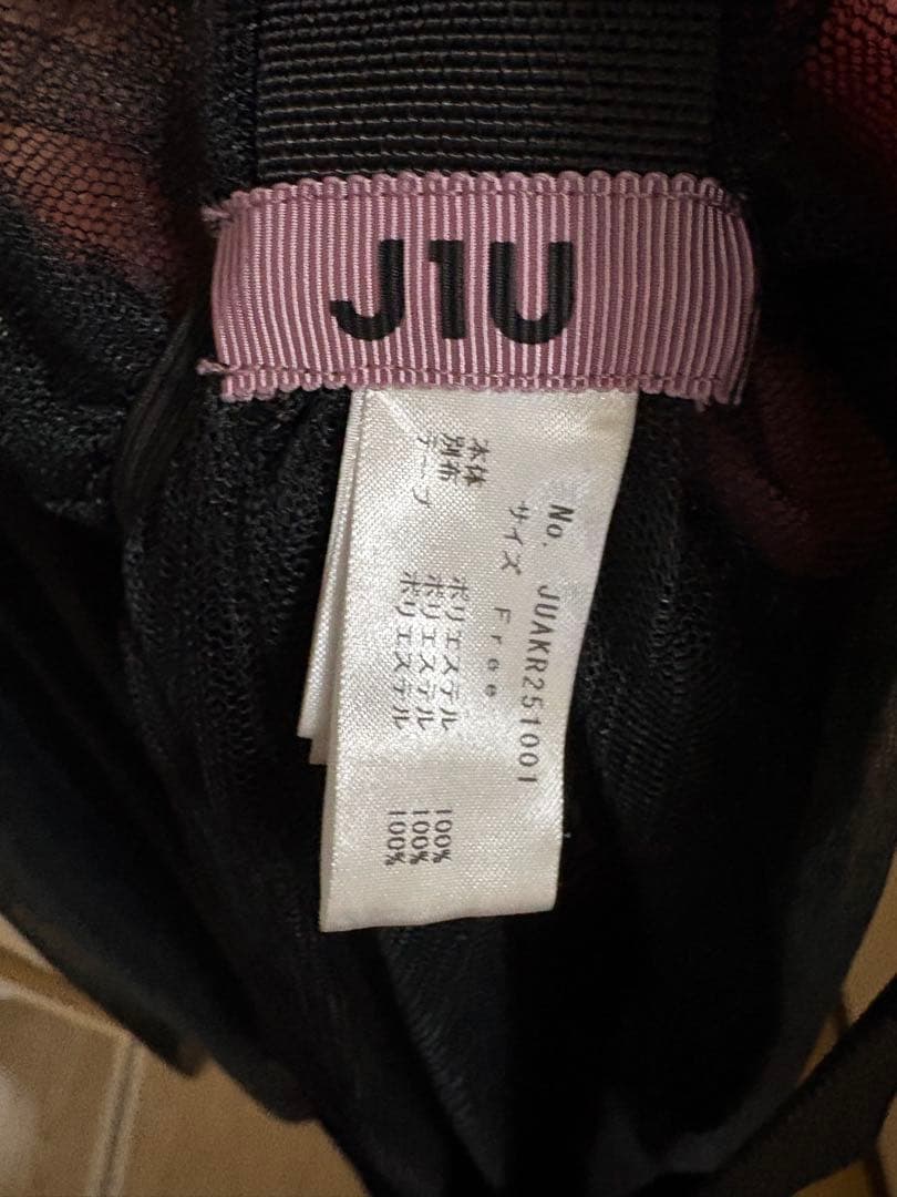 J1U by LA BELLE ETUDE バックルデザインチュールジレ 黒