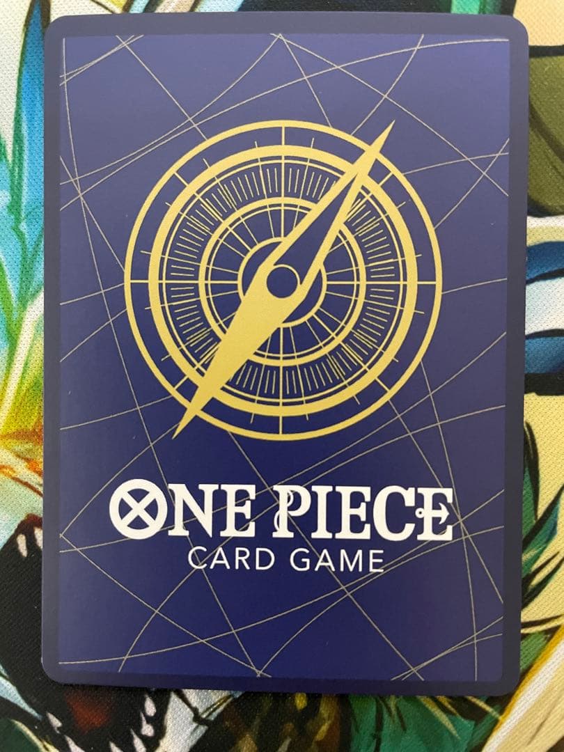 【ローダー付！】 モンキー D ルフィ SEC SP OP09-119 1枚