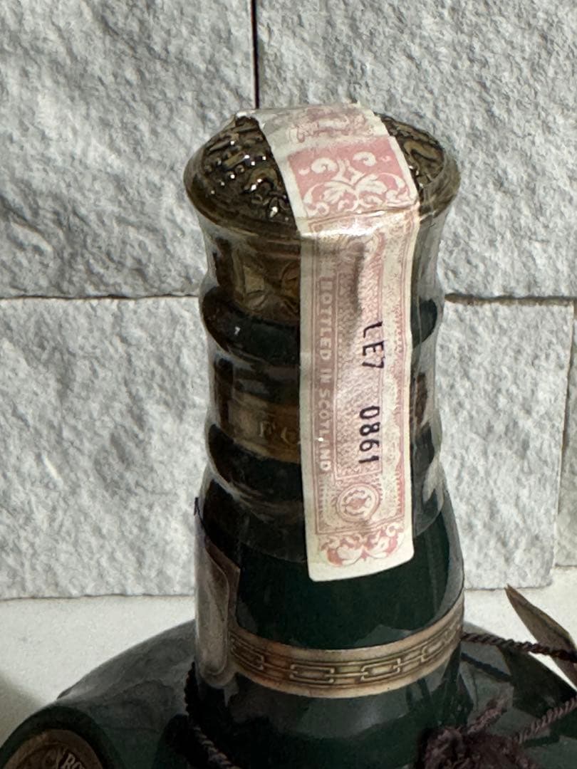 ロイヤルサルート 21年  SALUTER スコッチウイスキー