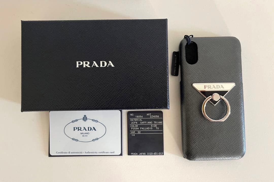 【新品】PRADA プラダ　iPhoneX iPhoneXS ケース スマホ